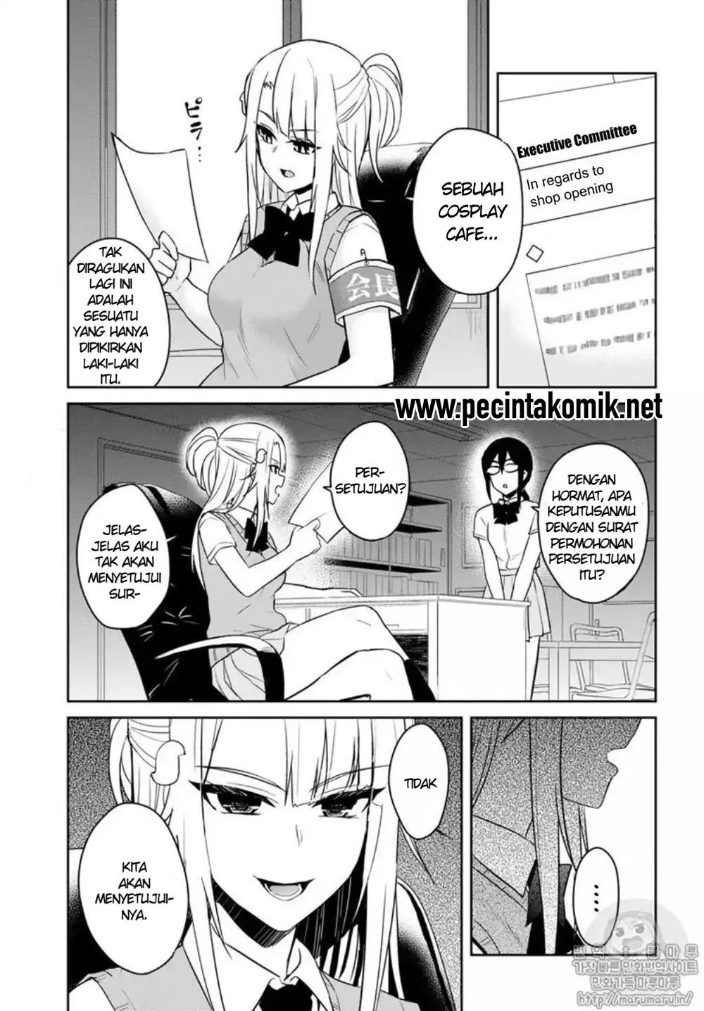 Hajimete no Gal Chap 66 - Next Chap 67