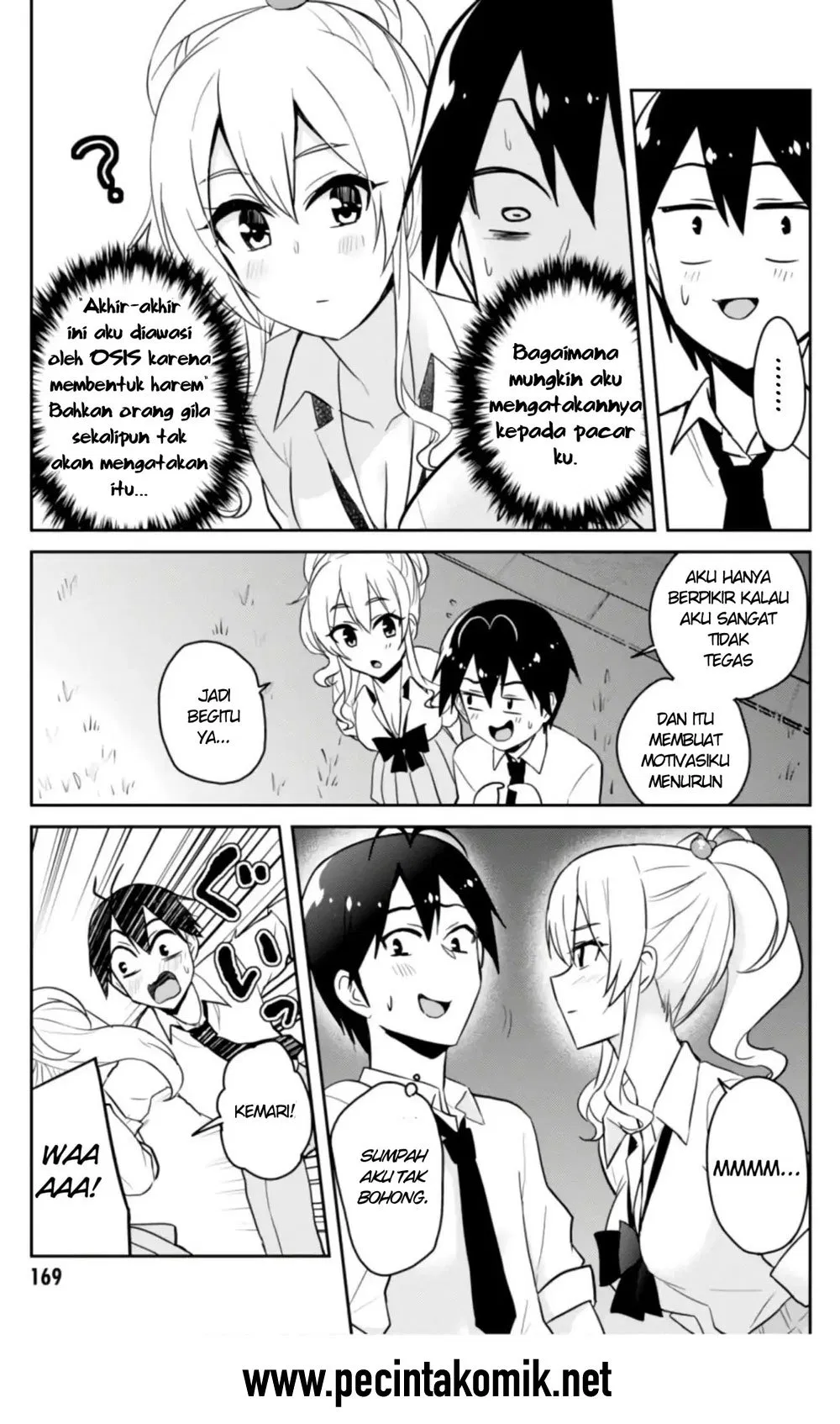 Hajimete no Gal Chap 67 - Next Chap 68