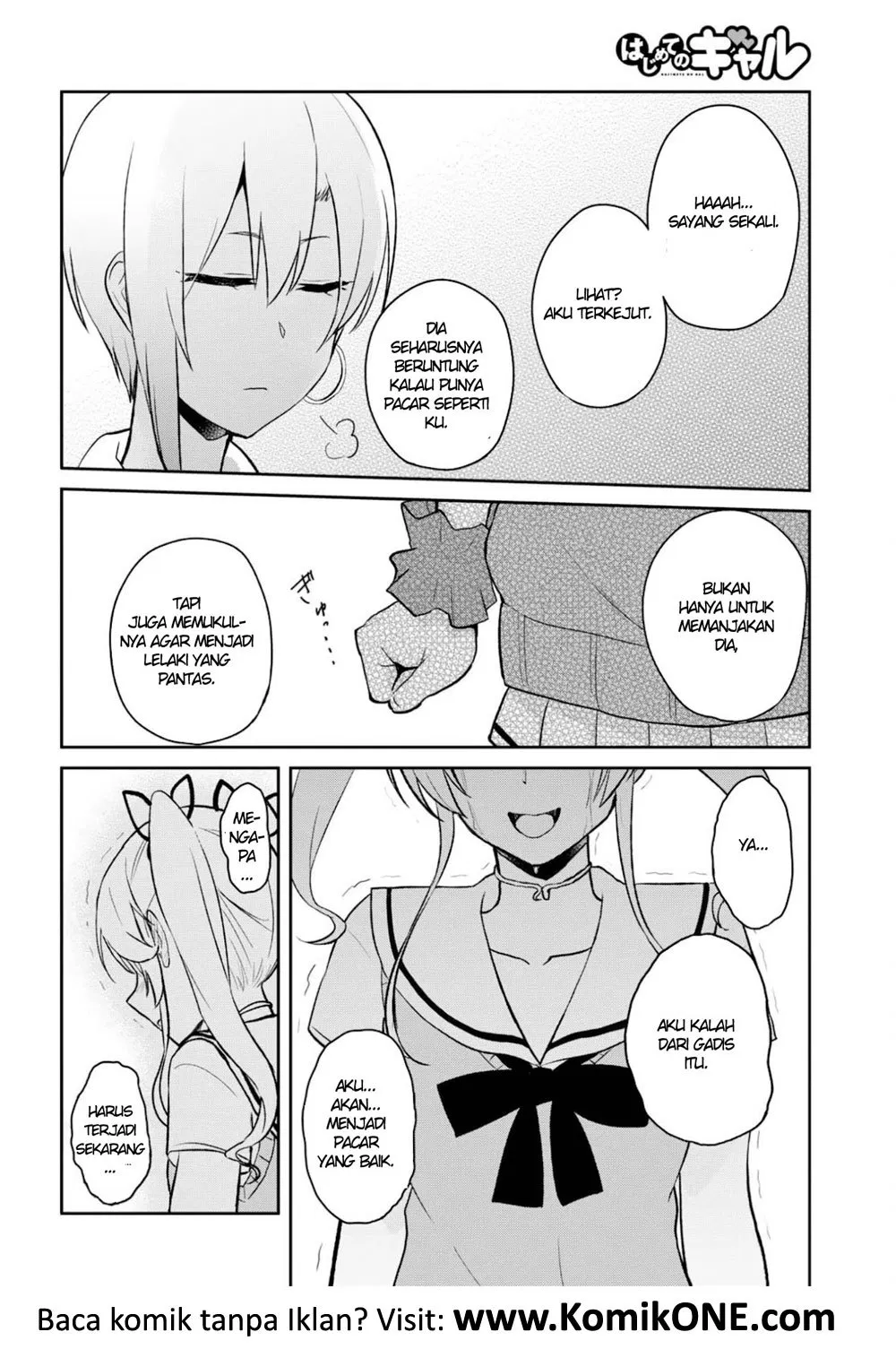 Hajimete no Gal Chap 61 - Next Chap 62