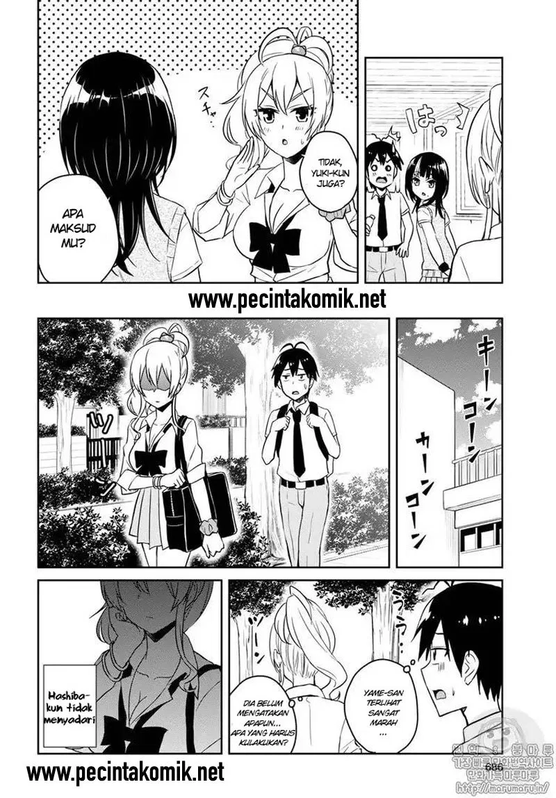 Hajimete no Gal Chap 62 - Next Chap 63
