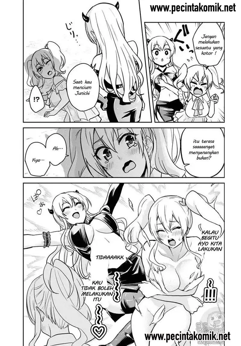 Hajimete no Gal Chap 62 - Next Chap 63