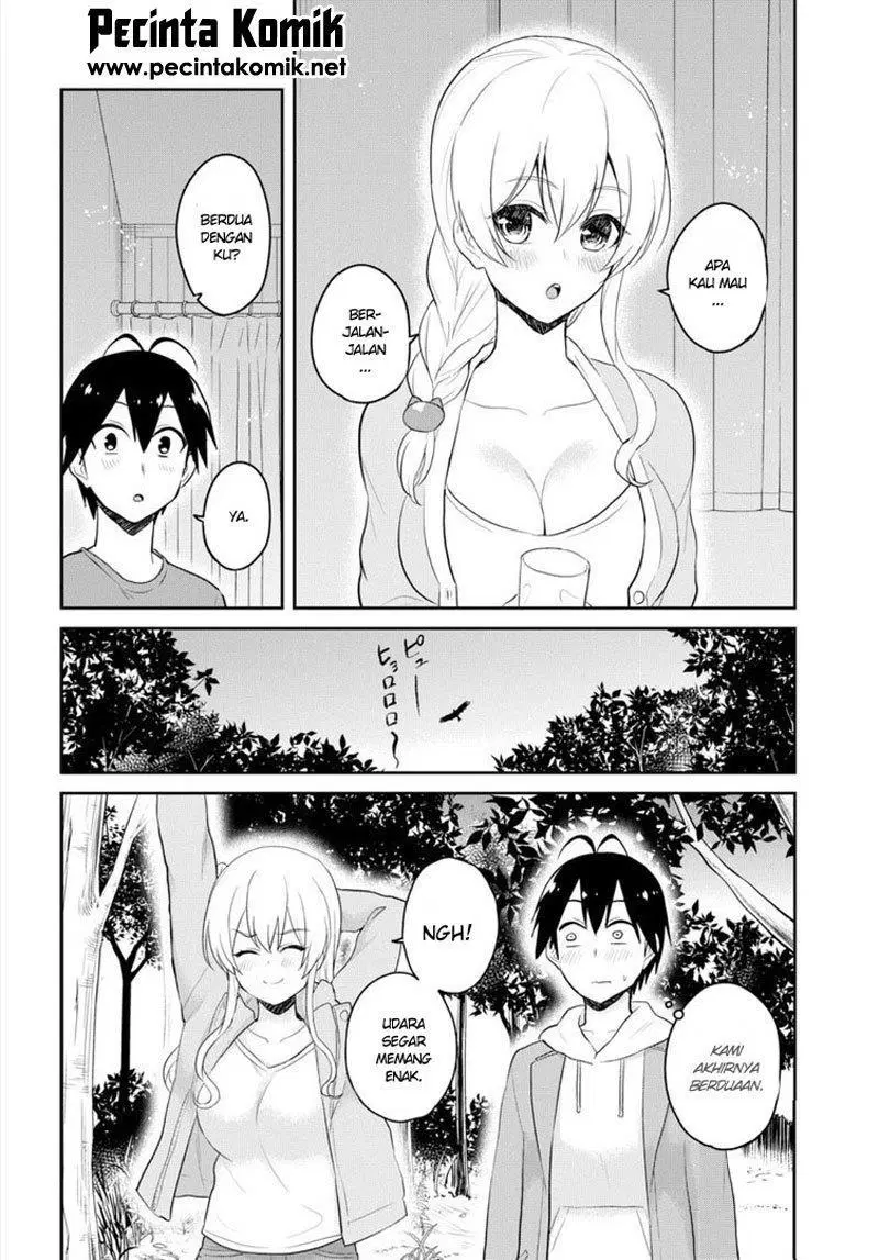 Hajimete no Gal Chap 78 - Next Chap 79