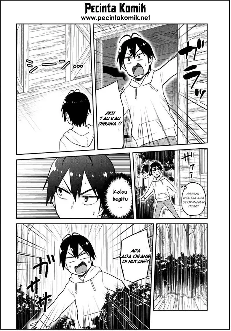 Hajimete no Gal Chap 79 - Next Chap 80