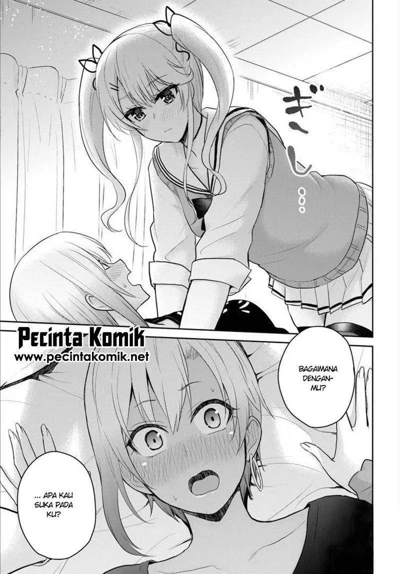 Hajimete no Gal Chap 81 - Next Chap 82