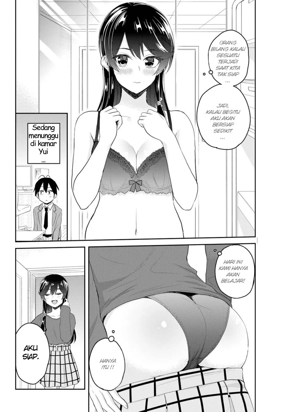 Hajimete no Gal Chap 83 - Next Chap 84
