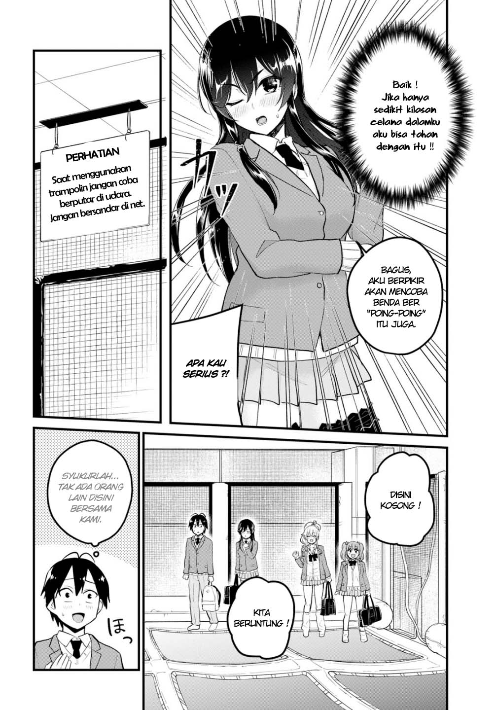 Hajimete no Gal Chap 86 - Next Chap 87