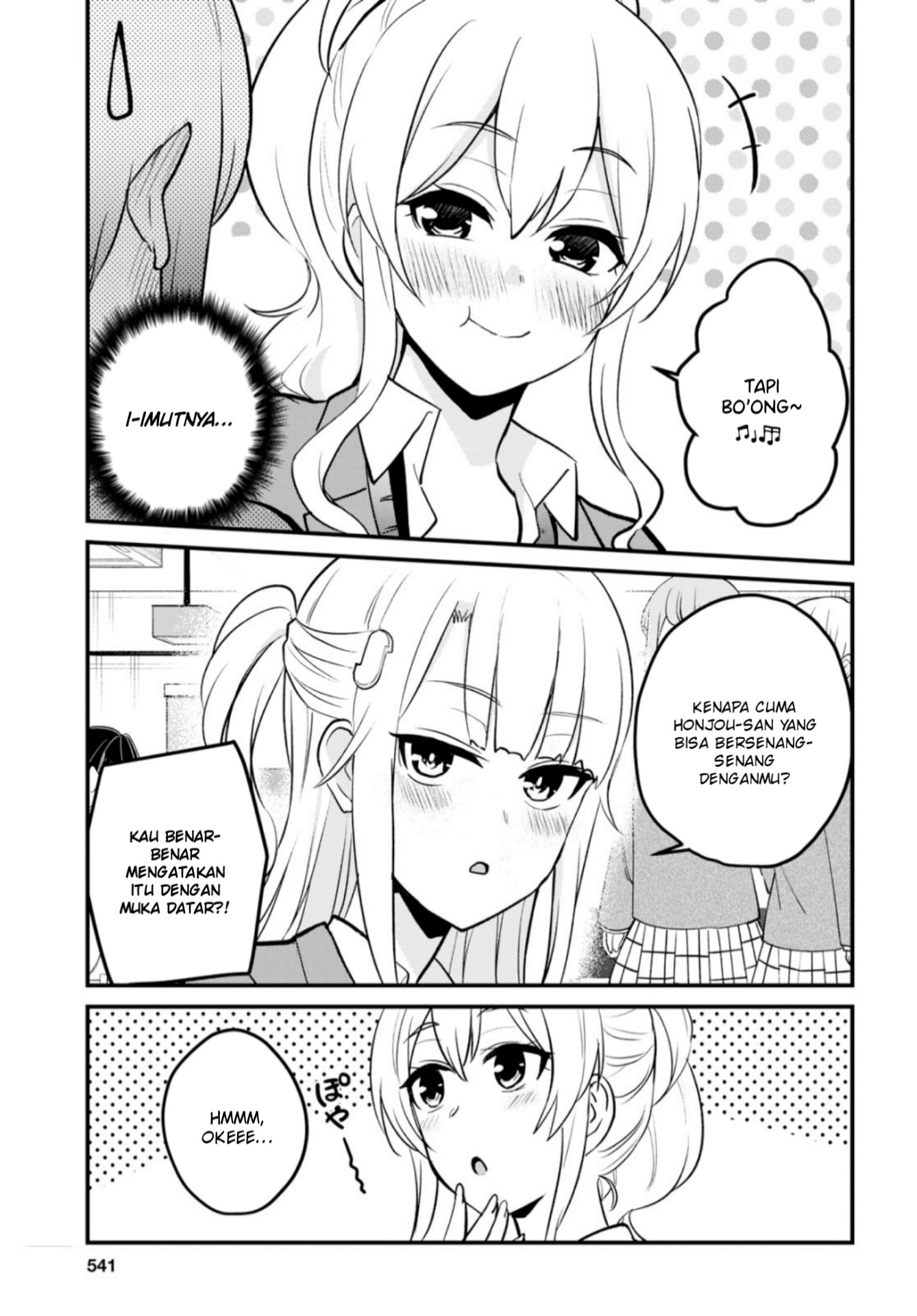 Hajimete no Gal Chap 91 - Next Chap 92