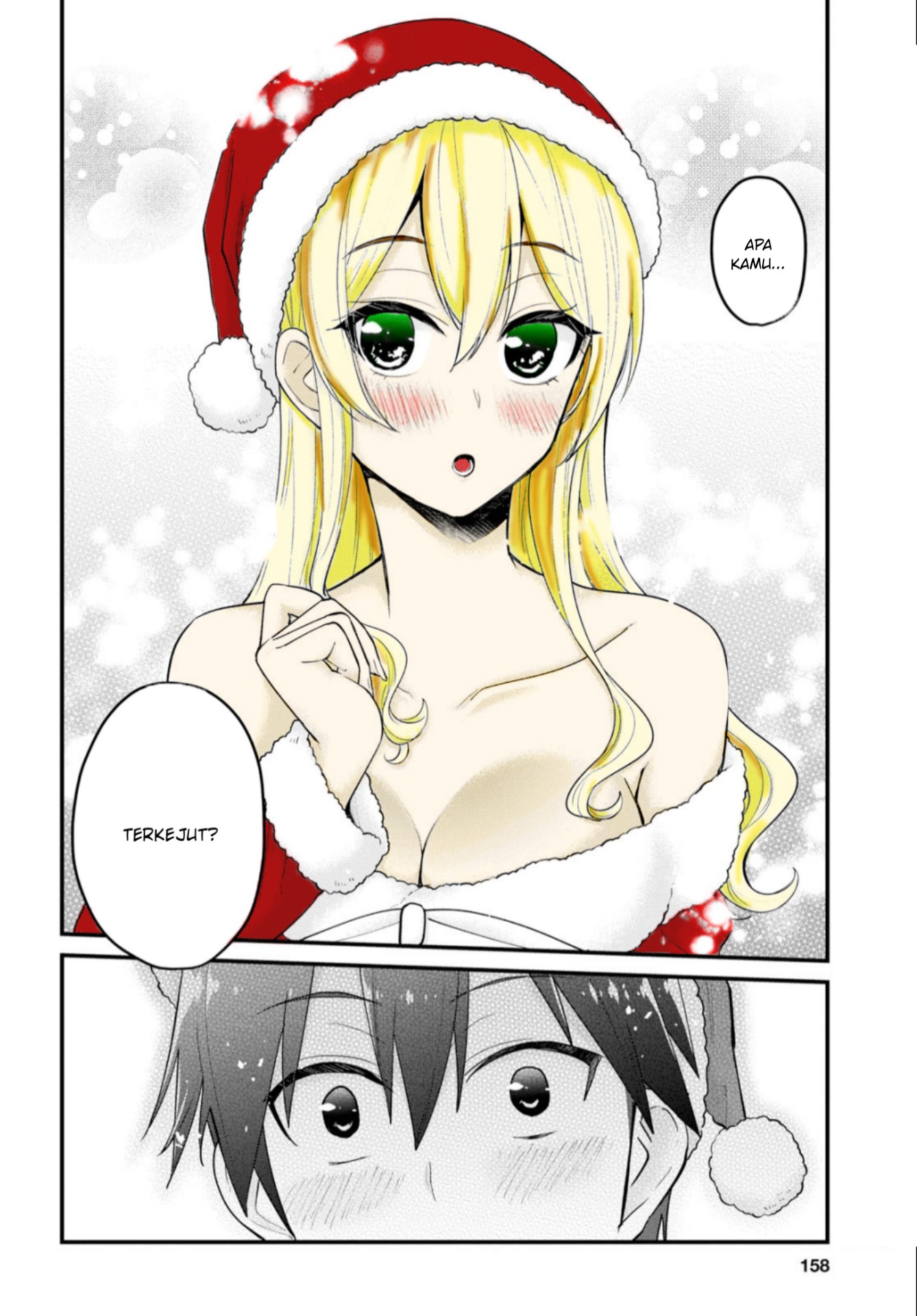 Hajimete no Gal Chap 94 - Next Chap 95