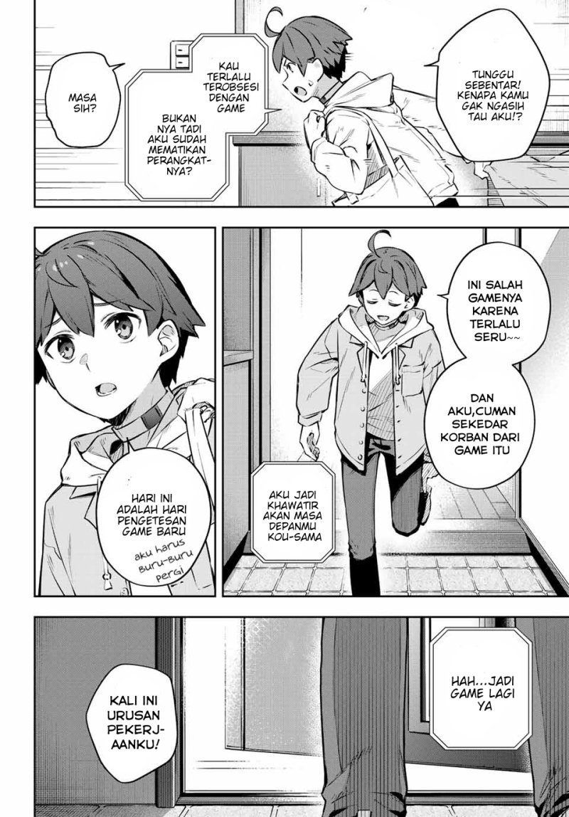 Destiny Unchain Online Chap 1 - Next Chap 2