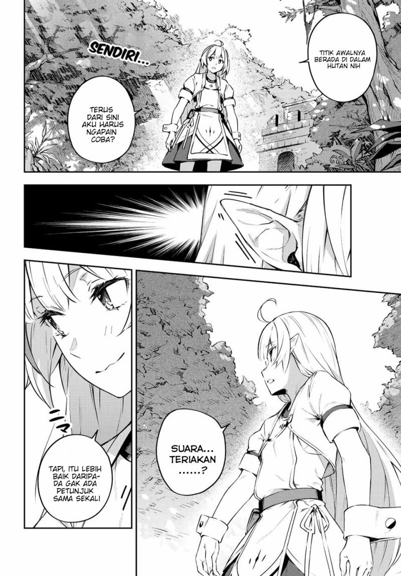 Destiny Unchain Online Chap 1 - Next Chap 2