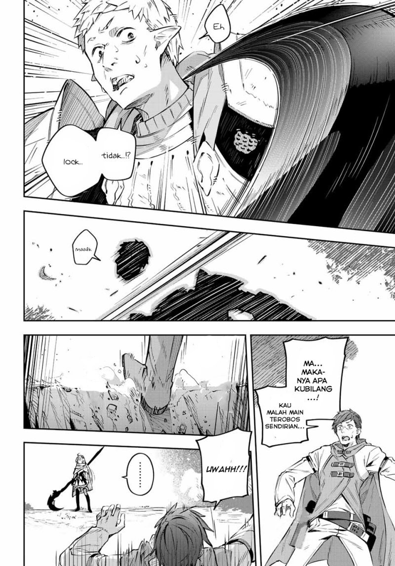 Destiny Unchain Online Chap 1 - Next Chap 2