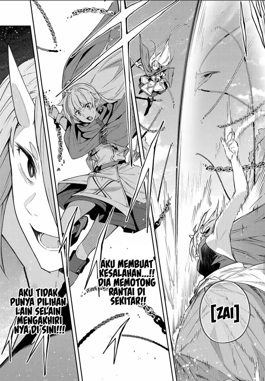 Destiny Unchain Online Chap 11 - Next Chap 12