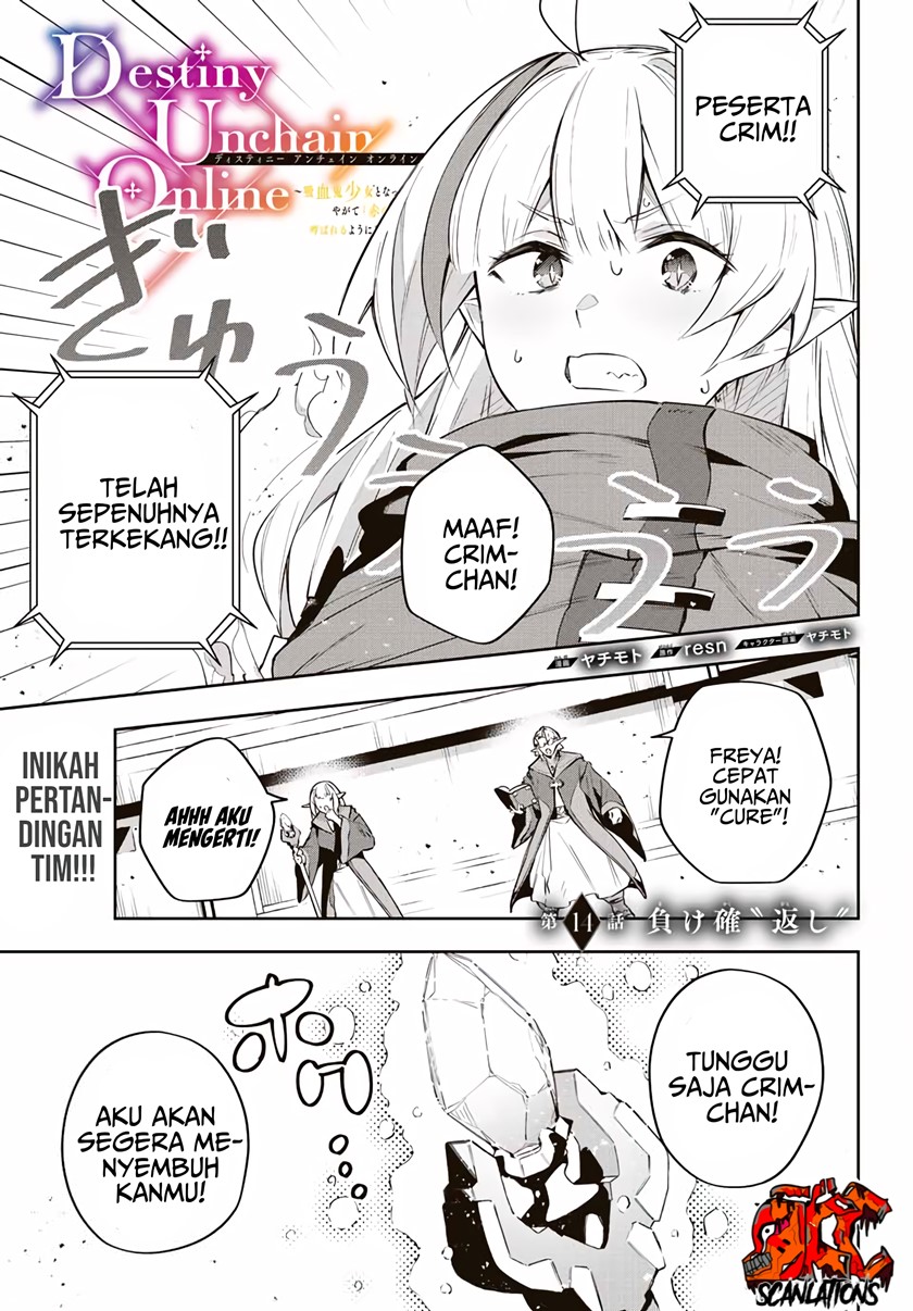 Destiny Unchain Online Chap 14 - Next Chap 15