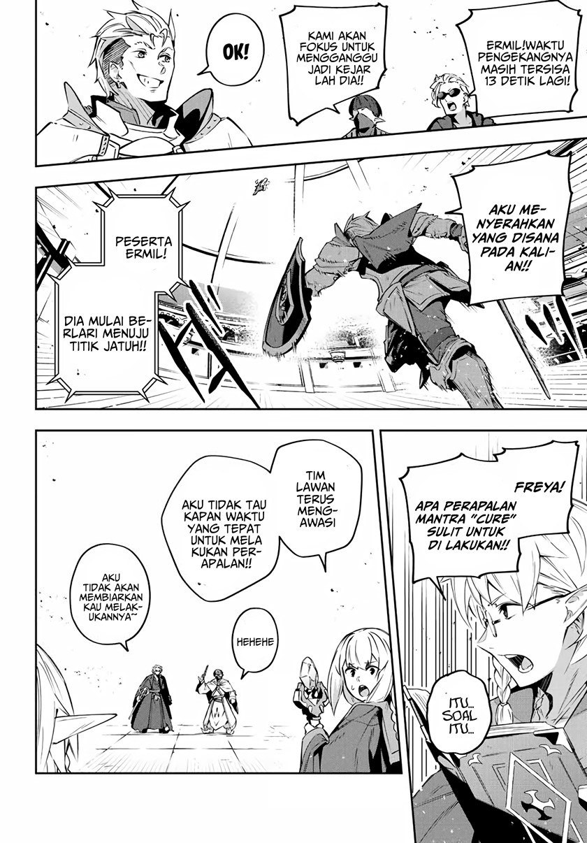 Destiny Unchain Online Chap 14 - Next Chap 15