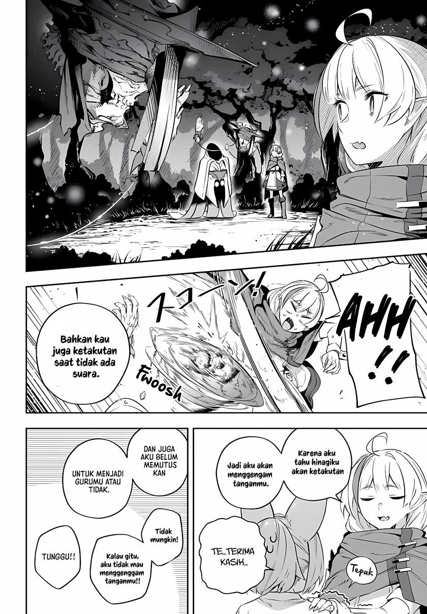 Destiny Unchain Online Chap 19 - Next Chap 20