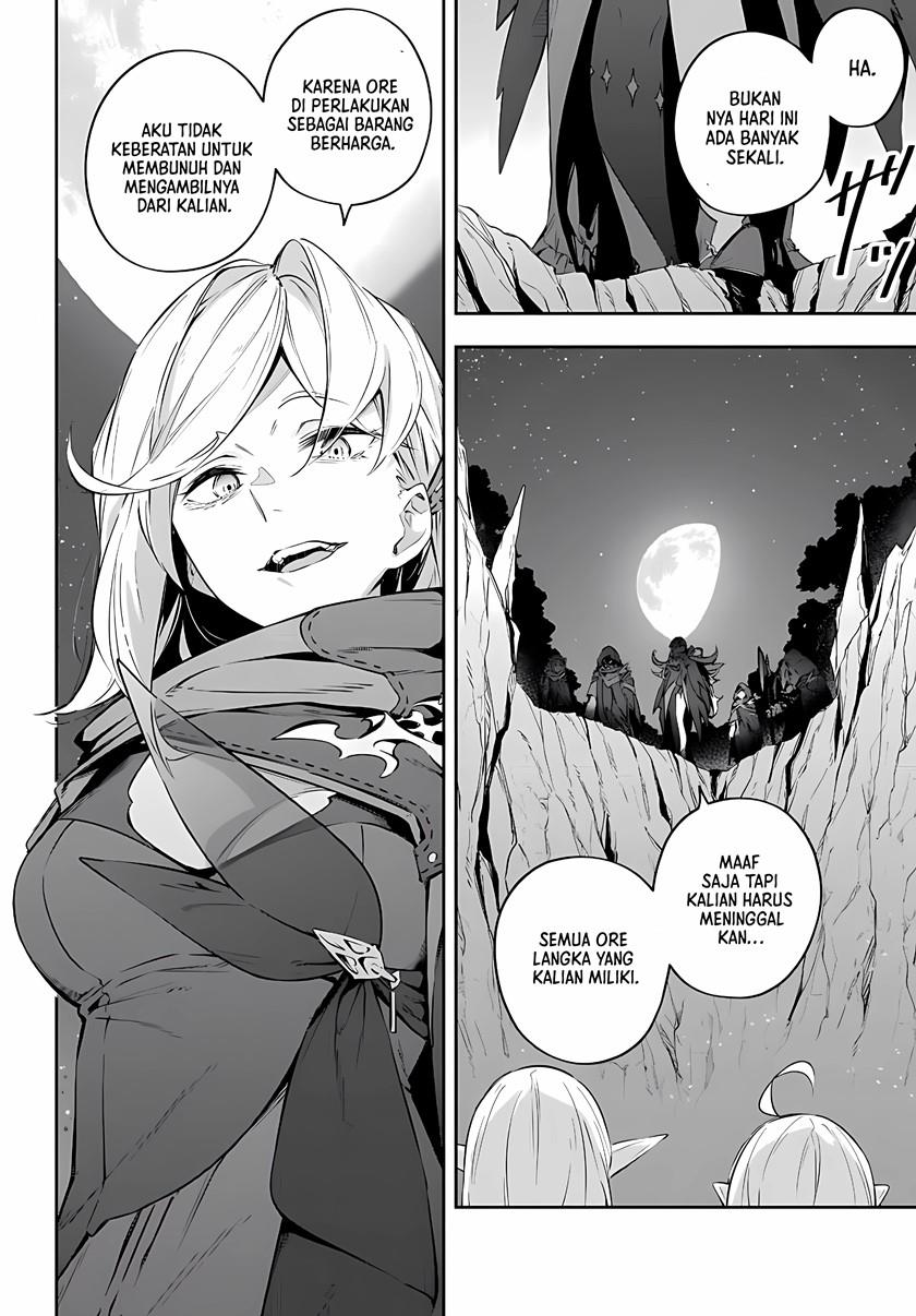 Destiny Unchain Online Chap 19 - Next Chap 20