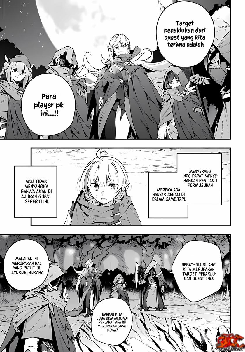 Destiny Unchain Online Chap 19 - Next Chap 20