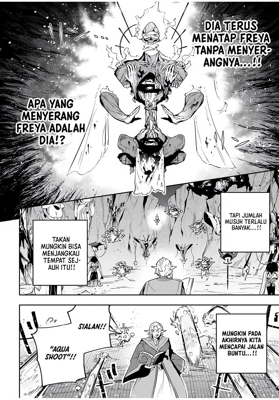 Destiny Unchain Online Chap 21 - Next Chap 22