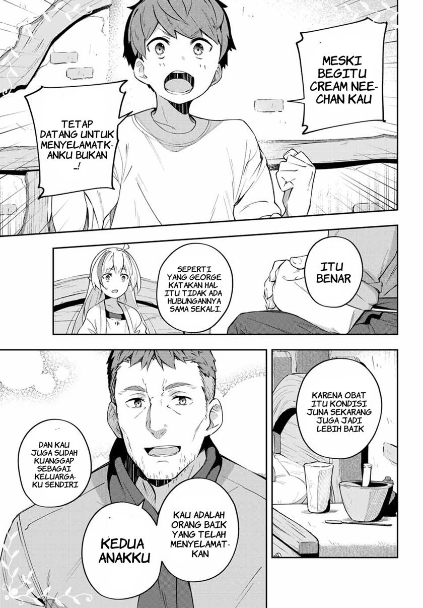 Destiny Unchain Online Chap 5 - Next Chap 6