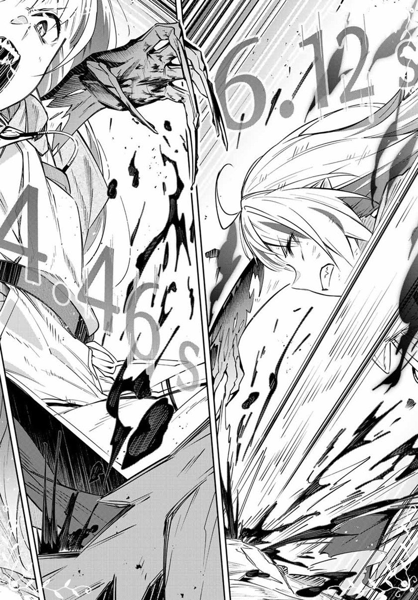 Destiny Unchain Online Chap 5 - Next Chap 6