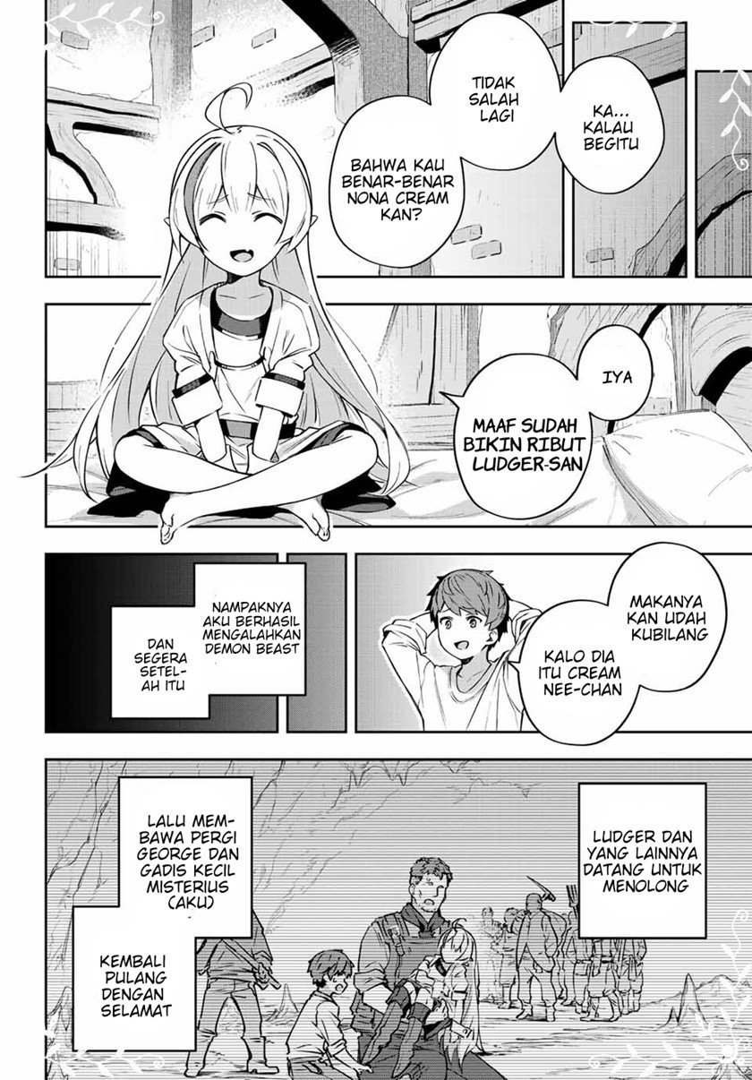 Destiny Unchain Online Chap 5 - Next Chap 6