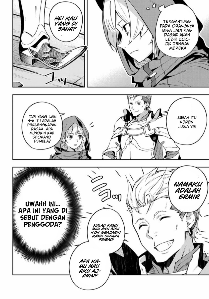 Destiny Unchain Online Chap 6 - Next Chap 7