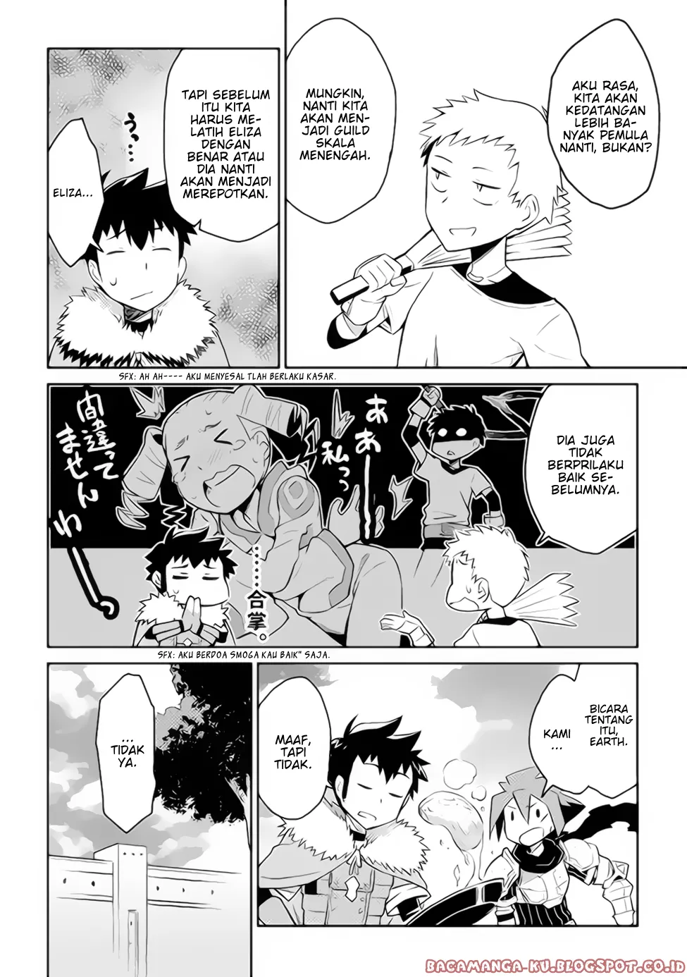 Toaru Ossan no VRMMO Katsudouki Chap 18 - Next Chap 19