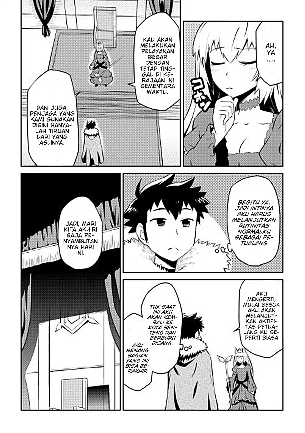 Toaru Ossan no VRMMO Katsudouki Chap 19 - Next Chap 20