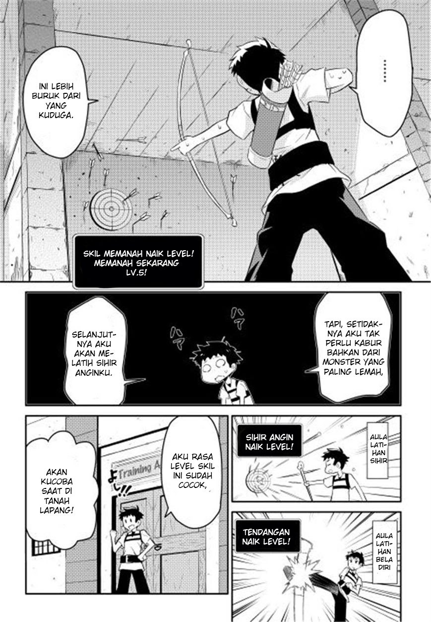 Toaru Ossan no VRMMO Katsudouki Chap 1 - Next Chap 2