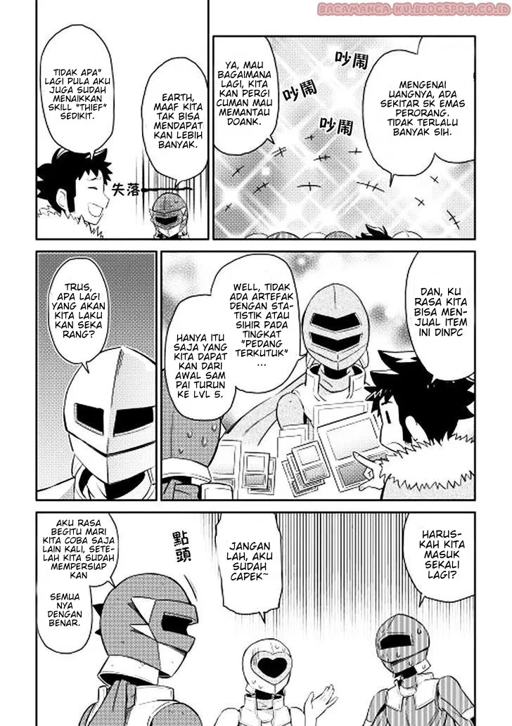 Toaru Ossan no VRMMO Katsudouki Chap 13 - Next Chap 14