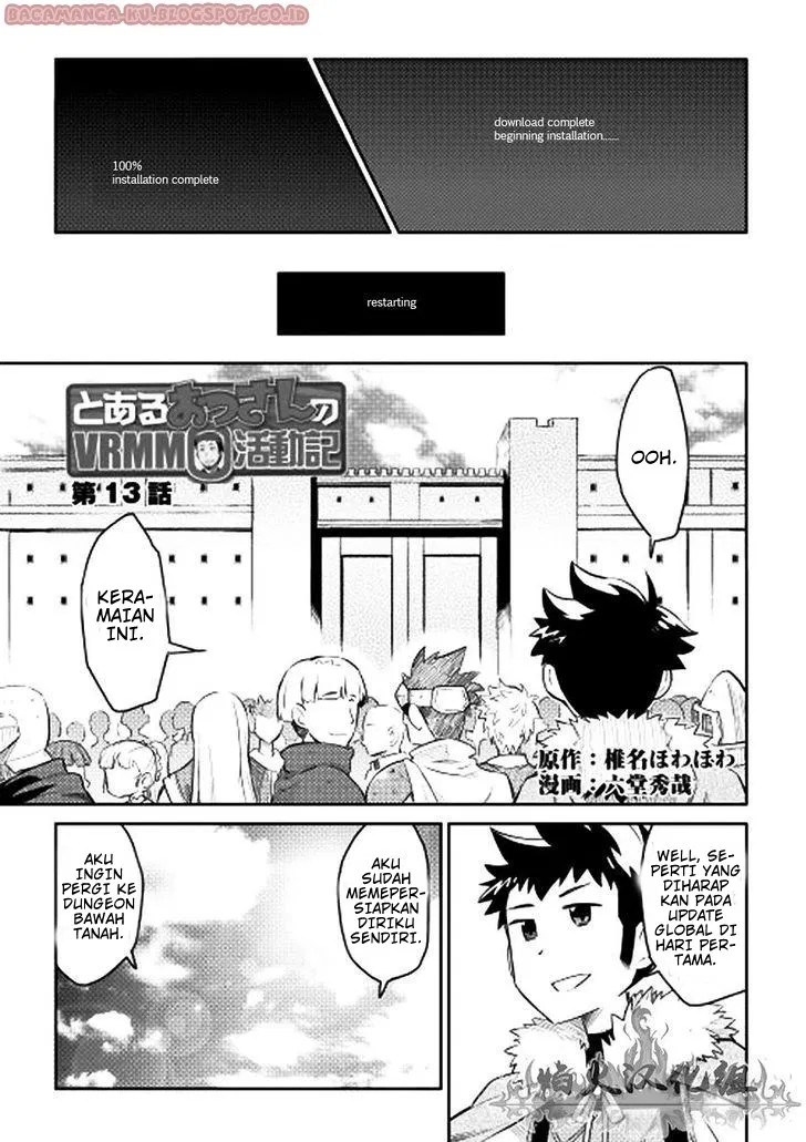 Toaru Ossan no VRMMO Katsudouki Chap 13 - Next Chap 14