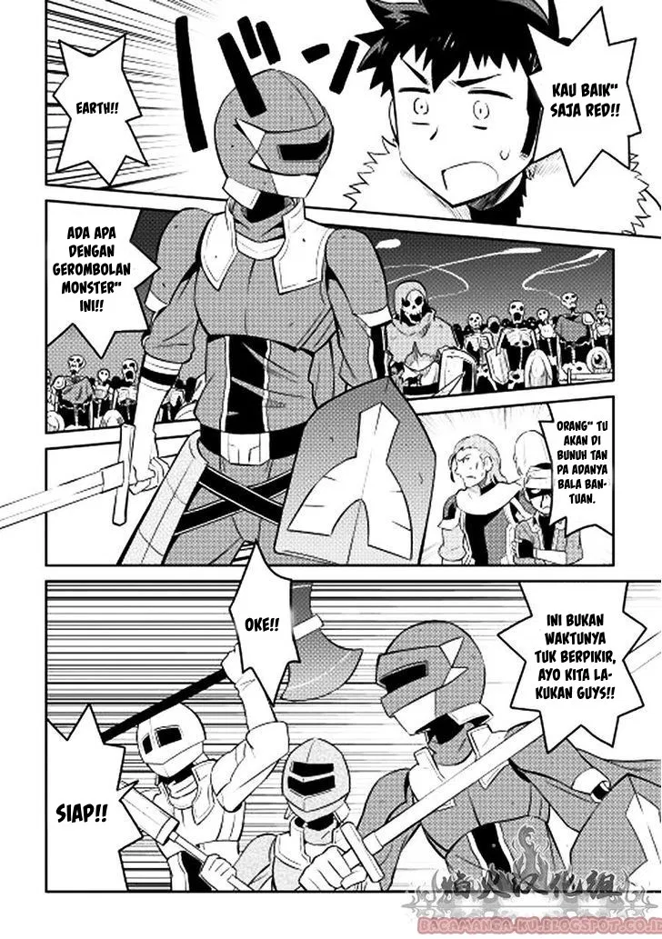 Toaru Ossan no VRMMO Katsudouki Chap 13 - Next Chap 14