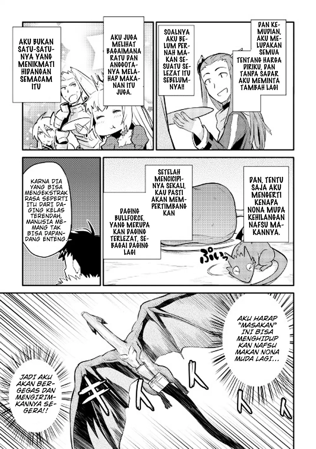 Toaru Ossan no VRMMO Katsudouki Chap 28 - Next Chap 29