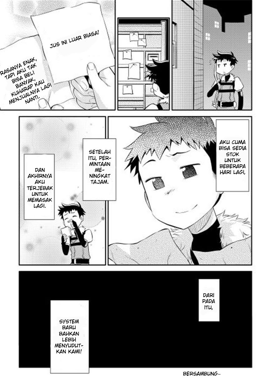 Toaru Ossan no VRMMO Katsudouki Chap 2 - Next Chap 3