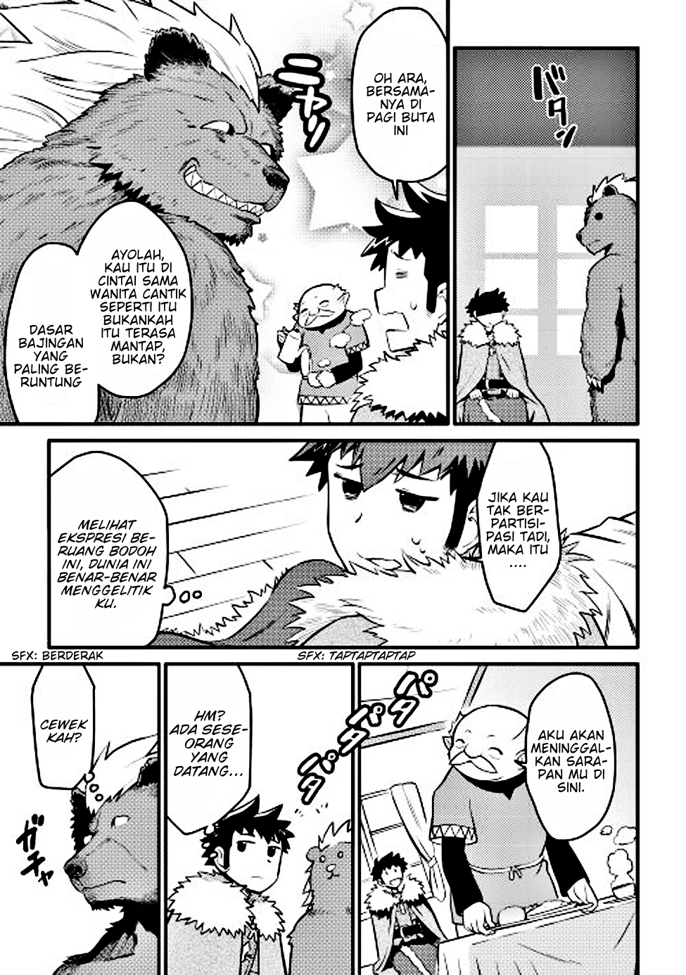 Toaru Ossan no VRMMO Katsudouki Chap 21 - Next Chap 22