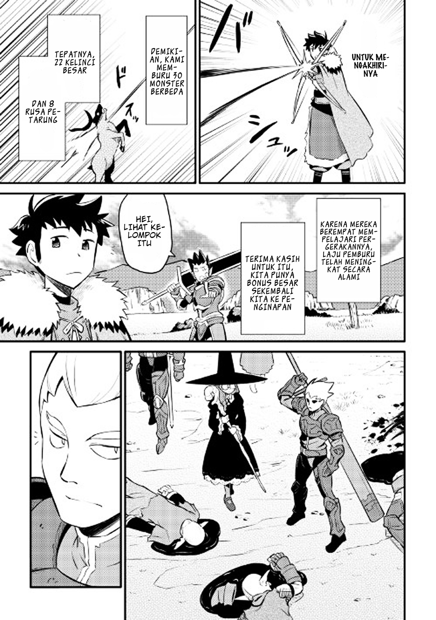 Toaru Ossan no VRMMO Katsudouki Chap 23 - Next Chap 24