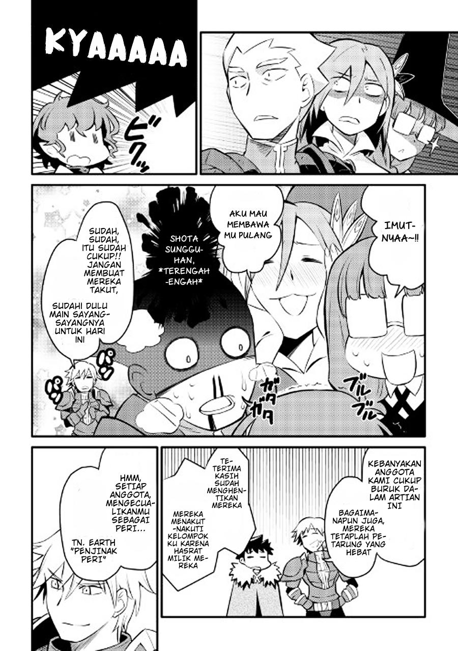 Toaru Ossan no VRMMO Katsudouki Chap 23 - Next Chap 24