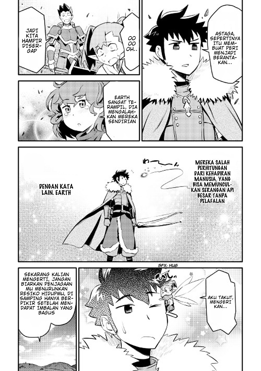 Toaru Ossan no VRMMO Katsudouki Chap 23 - Next Chap 24