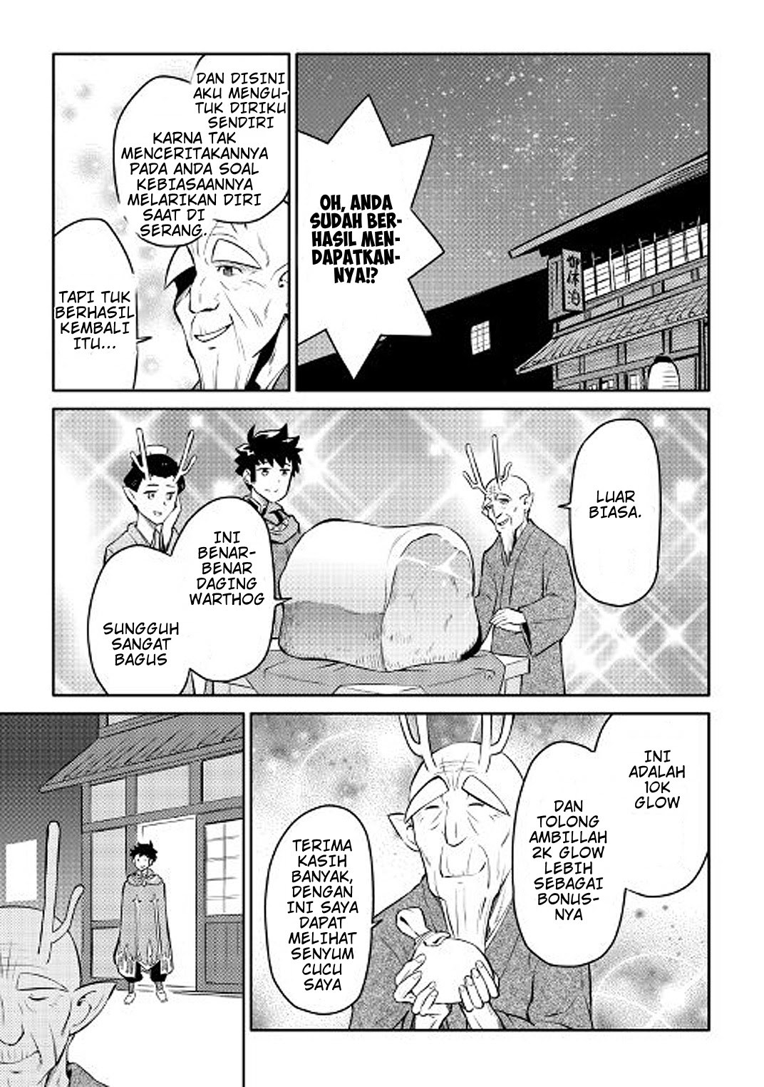 Toaru Ossan no VRMMO Katsudouki Chap 37 - Next Chap 38