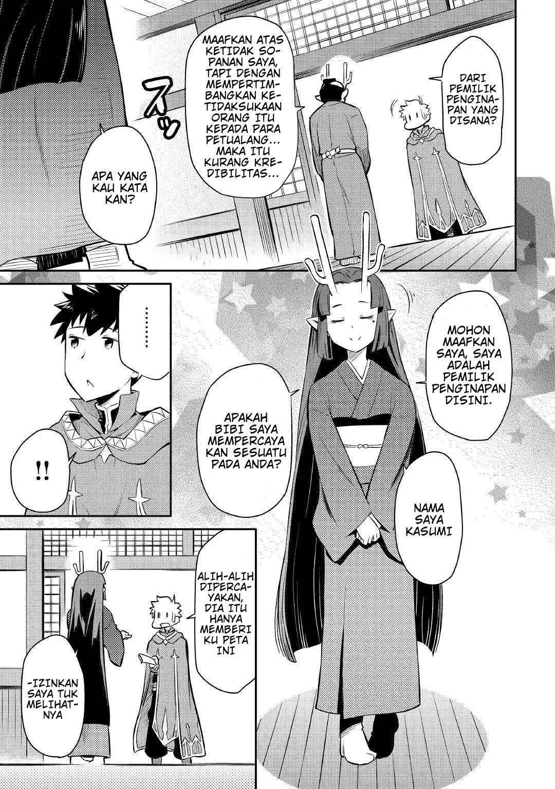 Toaru Ossan no VRMMO Katsudouki Chap 38 - Next Chap 39