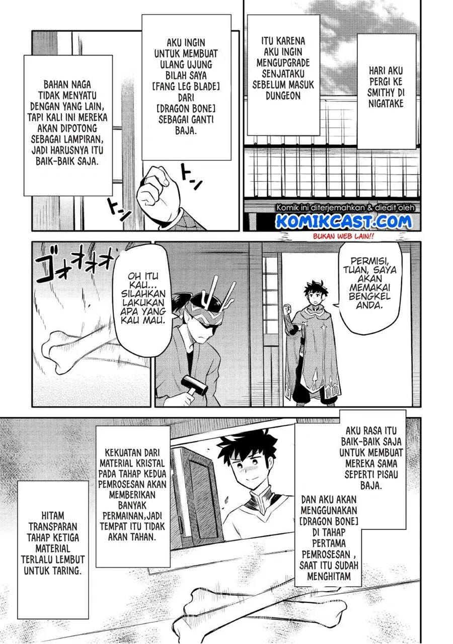 Toaru Ossan no VRMMO Katsudouki Chap 39 - Next Chap 40
