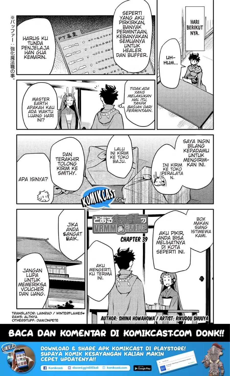 Toaru Ossan no VRMMO Katsudouki Chap 39 - Next Chap 40