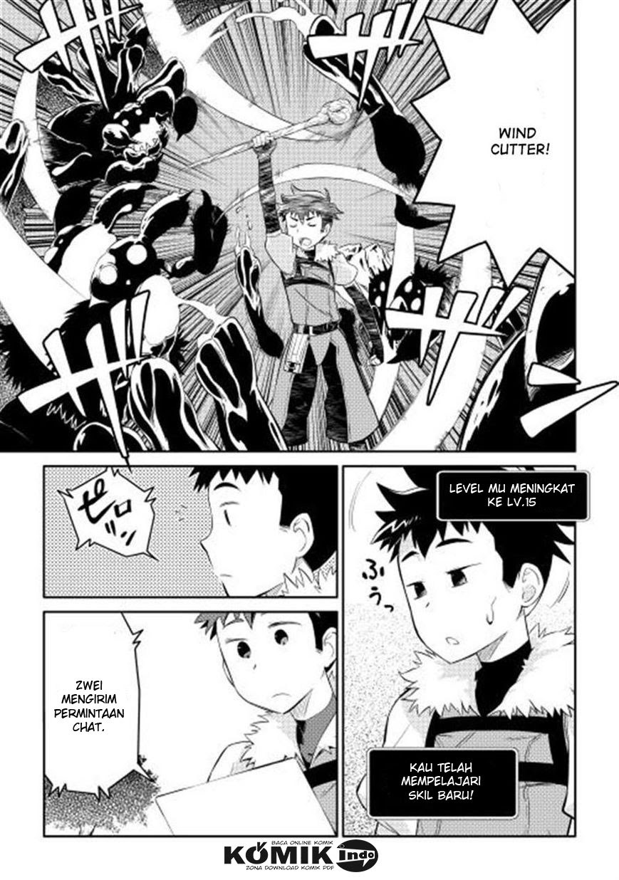 Toaru Ossan no VRMMO Katsudouki Chap 3 - Next Chap 4