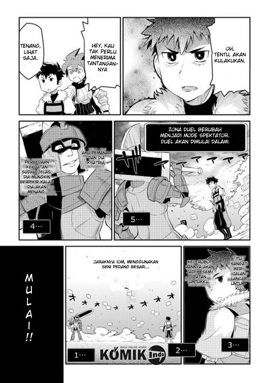 Toaru Ossan no VRMMO Katsudouki Chap 3 - Next Chap 4