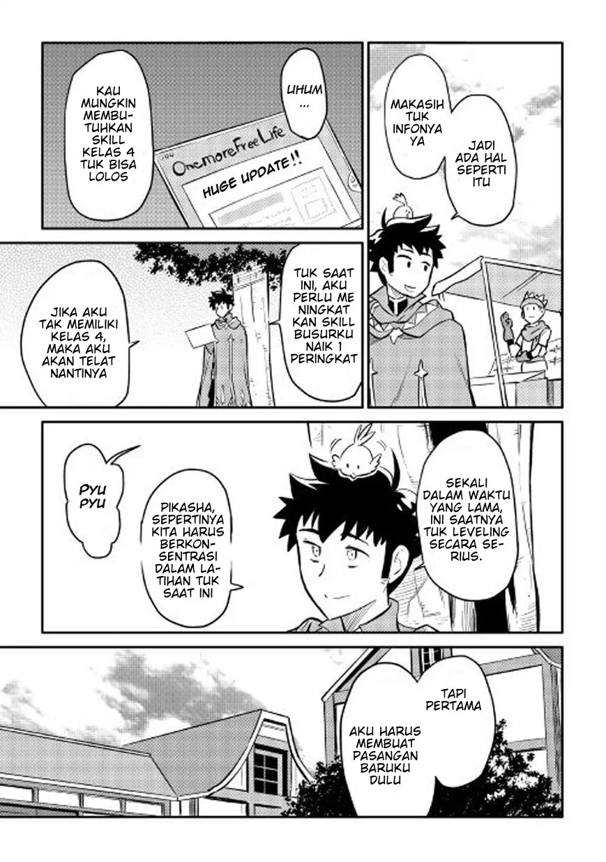 Toaru Ossan no VRMMO Katsudouki Chap 32 - Next Chap 33