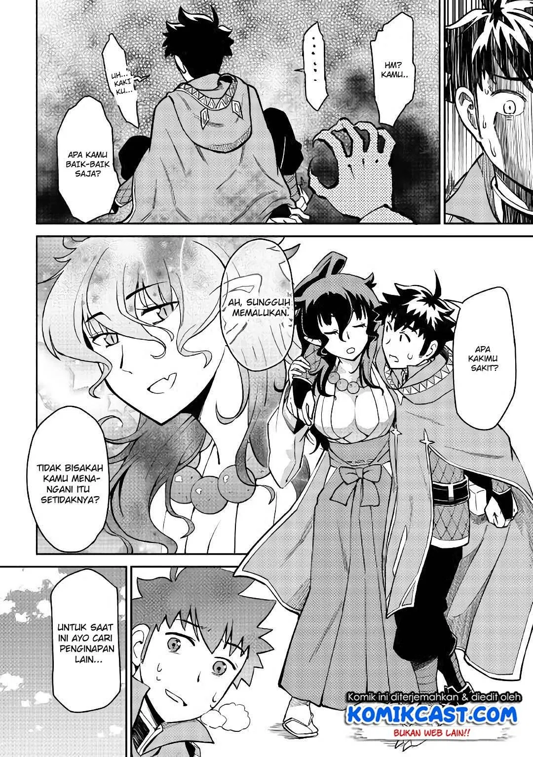 Toaru Ossan no VRMMO Katsudouki Chap 47 - Next Chap 48