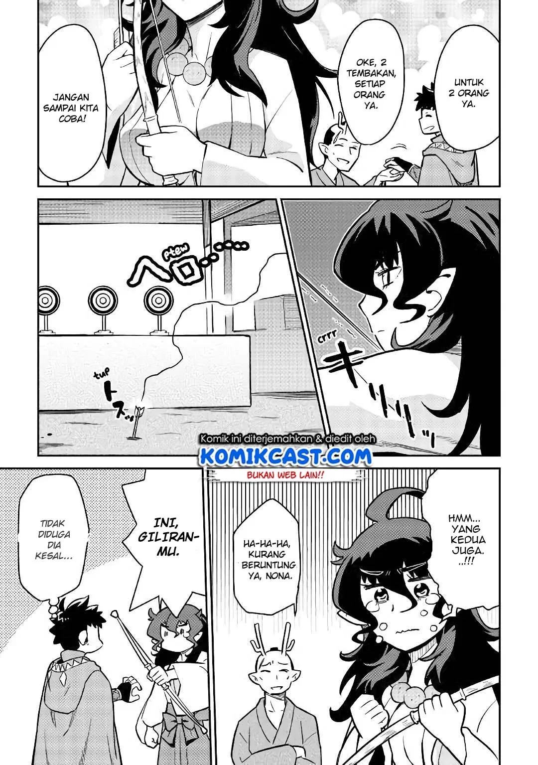 Toaru Ossan no VRMMO Katsudouki Chap 47 - Next Chap 48