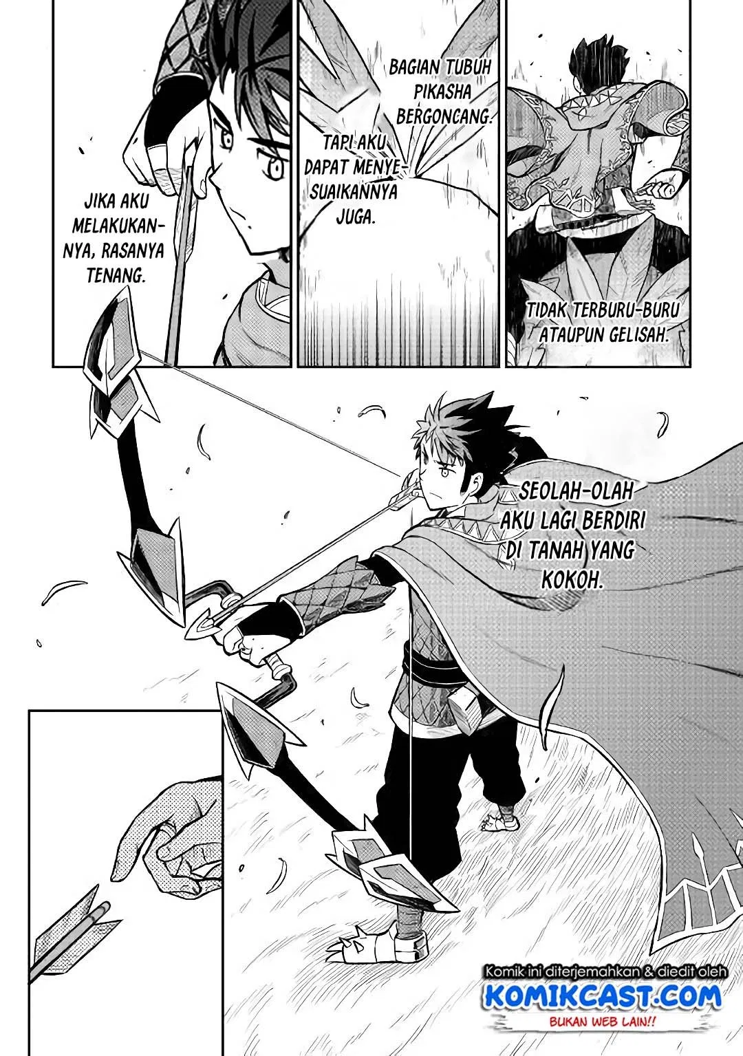 Toaru Ossan no VRMMO Katsudouki Chap 48 - Next Chap 49