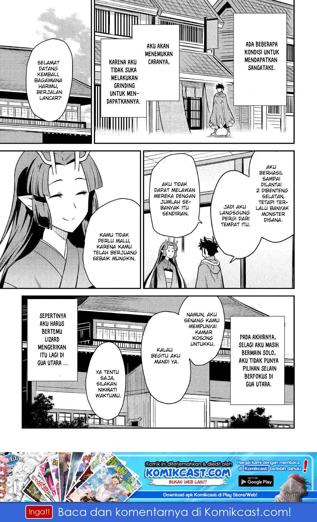 Toaru Ossan no VRMMO Katsudouki Chap 40 - Next Chap 41