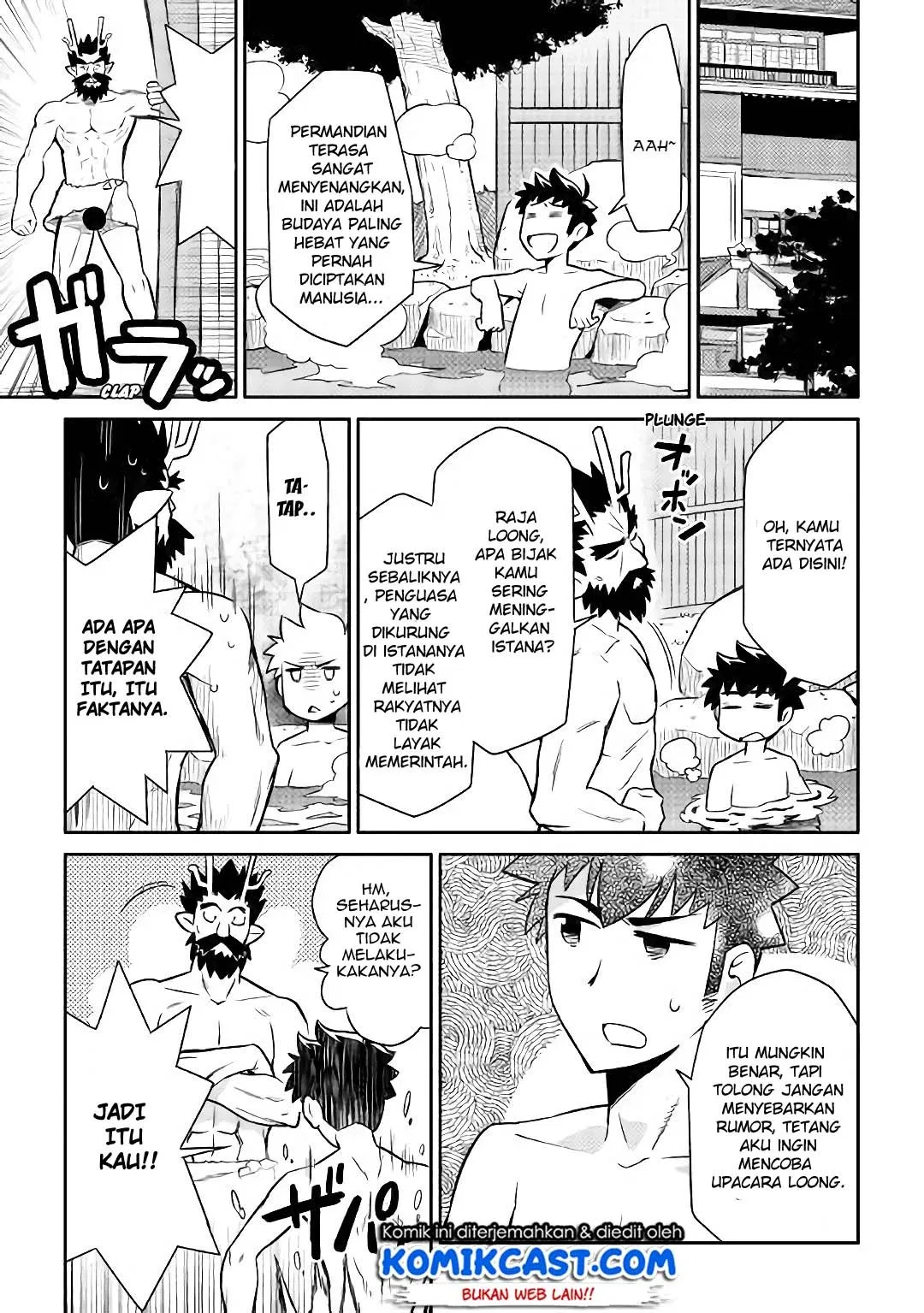 Toaru Ossan no VRMMO Katsudouki Chap 41 - Next Chap 42